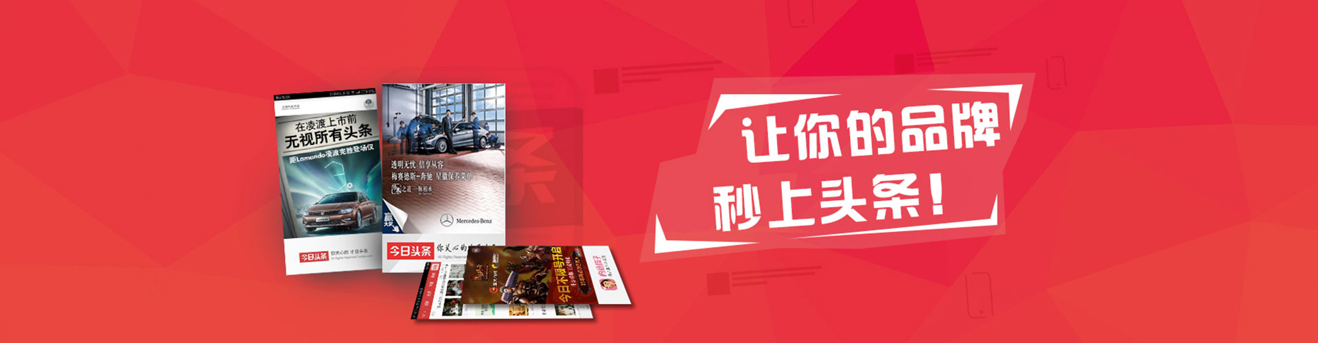 新店sem怎么做